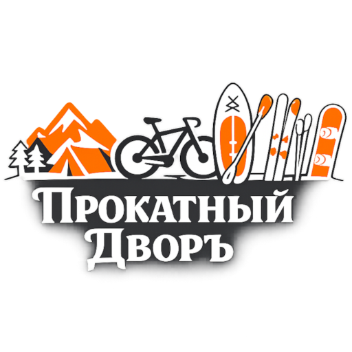 Прокат Прокатный Дворъ