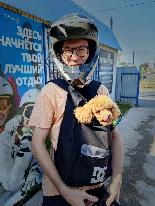 Пункт аренды инвентаря Прокатный Дворъ Самара